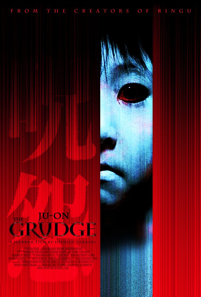 The Grudge 3